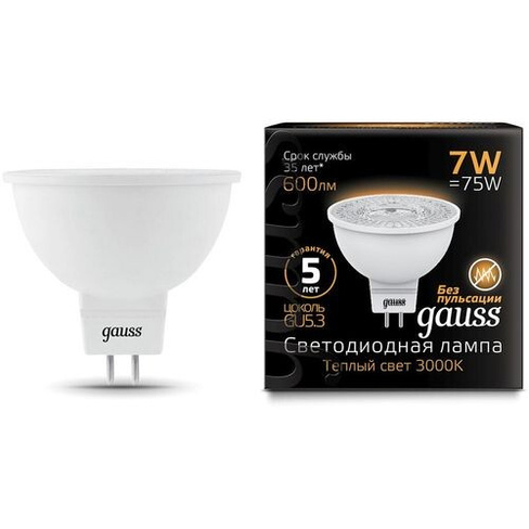 Упаковка ламп LED GAUSS GU5.3, рефлектор, 7Вт, 10 шт. [101505107]