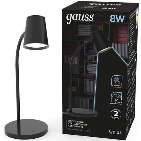 Настольная лампа GAUSS GTL603 черный [gt6032]