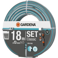 Шланг Gardena Classic 1/2" 18м поливочный армированный серый/голубой (18007-42.000.00)
