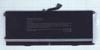 Аккумуляторная батарея для ноутбука Dell 0HTR7