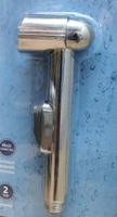 Гигиенический душ OSGARD 09011 хром