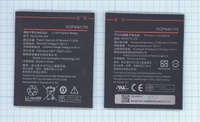 Аккумуляторная батарея BL259 для телефона Lenovo Vibe C2, K5 A6020, K5 Plus