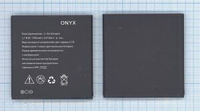 Аккумуляторная батарея для телефона Explay Onyx 1300mAh