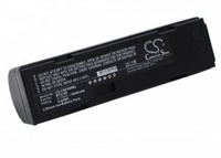Аккумулятор для сканера штрих-кода Cino 680BT, F680BT, F780BT (BSB-002, BT2100)