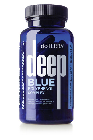 Полифенольный комплекс doTERRA Deep Blue 60 капсул