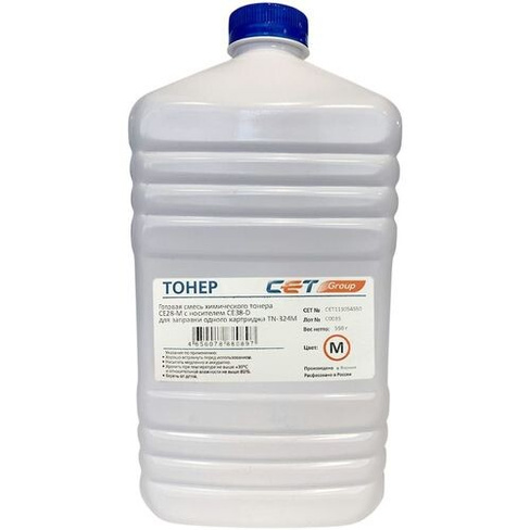 Тонер CET CE28-M, для KONICA MINOLTA Bizhub C258/308/368/227i/257i, пурпурный, 500грамм, бутылка
