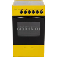 Электрическая плита Лысьва EF4002MK00, стеклокерамика, без крышки, желтый Л