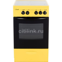 Электрическая плита Лысьва EF3001MK00, стеклокерамика, без крышки, желтый Л