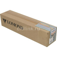 Бумага Lomond для САПР и ГИС, для струйной печати, 610мм х 30м, втулка 50.8мм (2"), 120г/м2, белый, покрытие матовое [12
