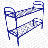 Кровать металлическая двухъярусная сетка прокатная пружина 2КП-2