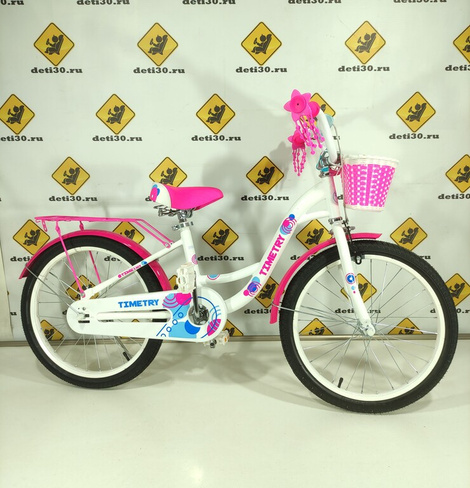 Велосипед детский от 6 лет Timetry 20 цвет бело-розовый