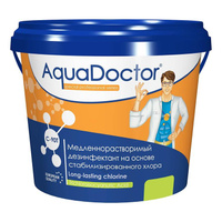 AquaDoctor C-60, 50 кг, дезинфектант для бассейна на основе хлора быстрого действия (1551)