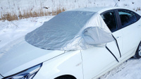 Защитный чехол на лобовое стекло, ЭКОНОМ для Peugeot 207 Защитные-тенты