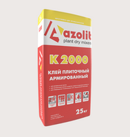 Клей для плитки Азолит-К2000, 25кг армированный