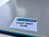 Пленка для бассейна OGENFLEX Unicolor Light grey 9135 св-серая Haogenplast