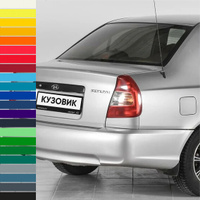 Бампер задний в цвет кузова Hyundai Accent (1999-2012) КУЗОВИК