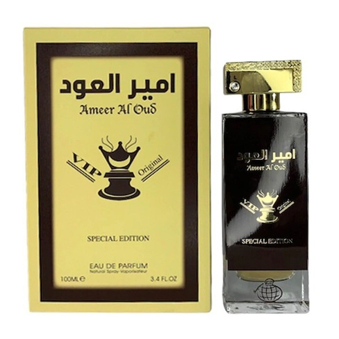 Ameer Al Oud Special Edition Fragrance World