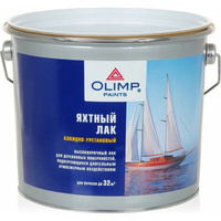 Яхтный лак OLIMP 16480