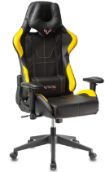 Кресло Zombie VIKING 5 AERO черный/желтый с подголовником
