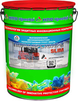 Высокопрочная грунт-эмаль Полимерстоун-2 SLIM для бетонных полов 20 кг
