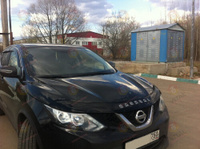 Дефлектор капота VIP (пластик) Nissan Qashgai 2014+