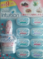 Женский бритвенный набор Schick Intuition 9 картриджей