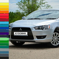 Бампер передний в цвет кузова Mitsubishi Lancer Х (2007-2010) КУЗОВИК