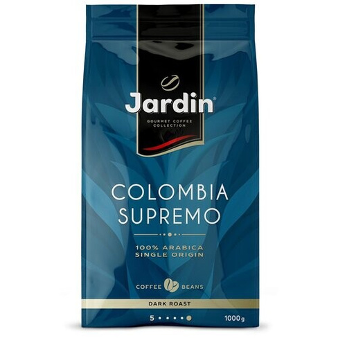Кофе в зернах Jardin Colombia Supremo (темная обжарка), темная обжарка, 1 кг