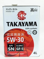 Масло Takayama 5W30 Gf-5, Sn (4Л) Синт. Тойота