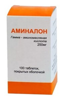 Аминалон Таблетки покрытые пленочной оболочкой 250 мг 100 шт Органика