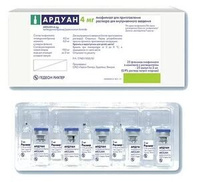 Ардуан лиофилизат для приготовления Раствора для внутривенного введения 4 мг 2 мл 25 шт + Растворитель Гедеон Рихтер