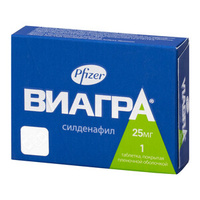 Виагра Таблетки покрытые пленочной оболочкой 25 мг 1 шт Пфайзер