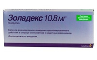 Золадекс Капсулы для подкожного введения 10,8 мг 1 шт AstraZeneca
