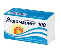 Йодомарин 100 Таблетки 100 мкг 100 шт Berlin-Chemie