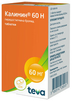 Калимин 60 Н Таблетки 60 мг 100 шт Клоке Фарма-Сервис