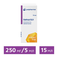Пирантел Суспензия для приема внутрь 250 мг / 5 мл 15 мл Акрихин