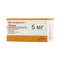 Метотрексат Эбеве таблетки 5 мг 50 шт Сандоз