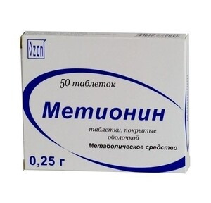 Метионин Таблетки покрытые оболочкой 250 мг 50 шт Озон