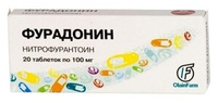 Фурадонин-Олайн Таблетки 100 мг 20 шт OlainFarm