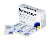 Нимесил Гранулы для приготовления суспензии для приема внутрь 100 мг пакетики 2 г 30 шт Berlin-Chemie