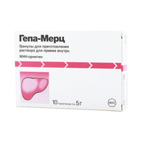 Гепа-Мерц Гранулы для приготовления раствора для приема внутрь 5 г 10 шт Merz Pharma