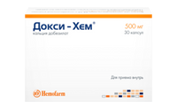 Докси-Хем Капсулы 500 мг 30 шт Hemofarm