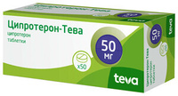 Ципротерон-Тева Таблетки 50 мг 50 шт ТЕВА