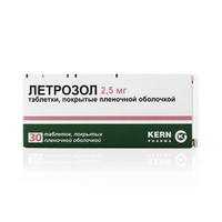 Летрозол Таблетки покрытые пленочной оболочкой 2,5 мг 30 шт КЕРН ФАРМА