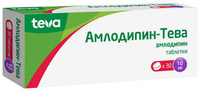 Амлодипин-Тева Таблетки 10 мг 30 шт ТЕВА