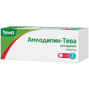 Амлодипин-Тева Таблетки 5 мг 30 шт ТЕВА