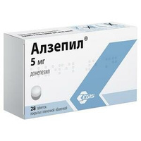 Алзепил Таблетки покрытые пленочной оболочкой 5 мг 28 шт Эгис