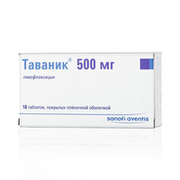 Таваник Таблетки покрытые пленочной оболочкой 500 мг 10 шт Санофи