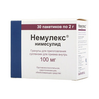 Немулекс Гранулы для приготовления суспензии для приема внутрь 100 мг 30 шт Сотекс