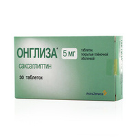 Онглиза Таблетки покрытые пленочной оболочкой 5 мг 30 шт AstraZeneca
